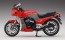 Hasegawa 1/12 Kawasaki GPZ900R (A1) (1984), HAS15191, by HASEGAWA