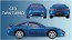 TAKARA TOMY Tomica Premium MITSUBISHI SPORTS CARS 3 MODELS Collection, TAK97846, by TAKARA TOMY