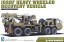 Aoshima 1/72 JGSDF HEAVY WHEEL RECOVERY VEHICLE  , AOS55380, by AOSHIMA