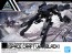 Bandai 1/144 30MM Extended Armament Vehicle (Spacecraft Ver.) [Black] , BAN07690, by BANDAI