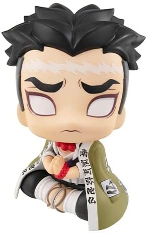 MegaHouse Rukappu Demon Slayer: Kimetsu no Yaiba Gyomei Himejima, MEG33410, by MEGAHOUSE