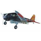 Hasegawa 1/48 Nakajima B5N2 Ninety-seven Formula 3 ship's offensive machine "Folding wing"  , HAS95533, by HASEGAWA