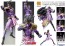 Medicos Super Action Statue JoJo's Bizarre Adventure Part.III Star Platinum Third, MEC35611, by MEDICOS