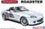 Aoshima 1/24 The Tuned Car No.88 Auto Exe NB8C Roadster '99 (Mazda), AOS68281, by AOSHIMA