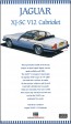 Hasegawa 1/24 Jaguar XJ-SC V12 Cabriolet, HAS03525, by HASEGAWA