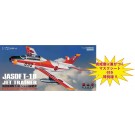 Platz 1/72 JASDF T-1B JET TRAINER + MASK SHEET  , PLZ59717, by PLATZ