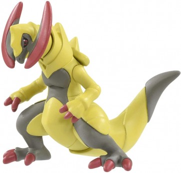 TAKARA TOMY Pokemon Moncolle MS-60 Haxorus, TAK86861, by TAKARA TOMY
