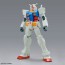 Bandai ENTRY GRADE RX-78-2 Gundam (Full Weapons Set), BAN20330, by BANDAI
