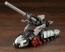 Kotobukiya 1/72 Zoids: EZ-006 Molga Full Option Set, KBY63468, by KOTOBUKIYA