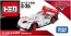 TAKARA TOMY Disney Cars Tomica C-35 Shu Todoroki (GRC Type), TAK82005, by TAKARA TOMY