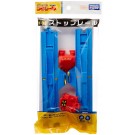 TAKARATOMY Plarail stop rail (2 pcs. With 2 stoppers) R-08 , TAK10002, by TAKARATOMY