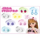 TAKARATOMY Licca-chan: Earring Set , TAK13454, by TAKARATOMY