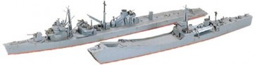 TAMIYA 1/700 WL 1 and the like 2 or the like transport ship, TAM31501, by TAMIYA