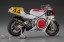 Hasegawa 1/12 Bari Bari Densetsu Yamaha YZR500 Ralph Anderson, HAS24644, by HASEGAWA