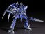 Good Smile Company MODEROID Ordine, the Azure Knight (The Legend of Heroes: Trails of Cold Steel), GSC81281, by GOOD SMILE COMPANY