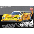 Hasegawa 1/24 From A Porsche 962C, HAS07189, by HASEGAWA