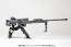 Kotobukiya M.S.G Modeling Support Goods MH 01 R Heavy Weapon Unit Strong Rifle , KBY59427, by KOTOBUKIYA