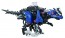 TAKARA TOMY Zoids Wild ZW24 Paquiquedos  , TAK72150, by TAKARA TOMY