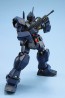 BANDAI  1/144 HGUC GM Quel   Plastic Model kit, BAN88312, by BANDAI