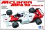 Aoshima 1/20 BEEMAX 09 McLaren MP4 / 2B '85 Monaco Grand Prix , AOS81914, by AOSHIMA