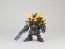 BANDAI  SD Gundam EX Standard Bansinorun, BAN56172, by BANDAI