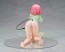 Alter 1/7 To Love-Ru Darkness: Momo Belia Deviluke Pajama Ver. (Reissue), ALT07941, by ALTER
