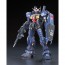 BANDAI  1/144 RG RX-178 Gundam Mk-II Titans, BAN57166, by BANDAI