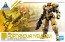 Bandai 1/144 30MM BEMX-15 PORTANOVA (YELLOW) , BAN81891, by BANDAI
