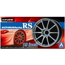Aoshima 1/24 Advan Racing RS 19 inch plastic kit   (4 wheels & tires), AOS53782, by AOSHIMA
