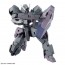 BANDAI 1/144 HG Gundvolva (Mobile Suit Gundam: The Witch from Mercury), BAN42530, by BANDAI
