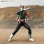 Bandai Figure-rise Standard Kamen Rider New No. 1, BAN20412, by BANDAI