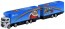 TAKARA TOMY Long Type Tomica No.123 Gari-gari-kun Full Trailer, TAK60960, by TAKARA TOMY