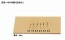 Wave HG narrow width engraving blade (flat knife) blade width 2.4 mm HT414 , WAV84143, by WAVE