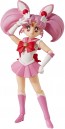 Bandai S.H.Figuarts Sailor Chibi Moon -Animation Color Edition-, BAC29838, by BANDAI