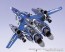 Aoshima V.F.G. Macross Frontier VF-25 General Purpose Decal Set, AOS02913, by AOSHIMA