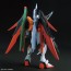 Bandai 1/144 HGCE DESTINY GUNDAM (HEINE USE) , BAN77931, by BANDAI