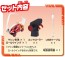 TAKARA TOMY Gigastream GS-02 Flare Red  , TAK48500, by TAKARA TOMY