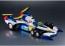 MegaHouse Variable Action Hi-SPEC Future GPX Cyber Formula 11 Super Asurada AKF-11  , MEG29925, by MEGAHOUSE