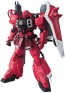 Bandai 1/100 MG GUNNER ZAKU WARRIOR (LUNAMARIA HAWKE USE) , BAN81846, by BANDAI