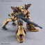Bandai 1/144 30MM bEXM-28 Rever Nova (Brown), BAN66840, by BANDAI