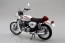 Aoshima 1/12 The Bike No.SP WILD-7 Hiba'S CB750 Four, AOS67925, by AOSHIMA
