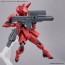 Bandai 1/144 30MM CUSTOMIZED WEAPONS (MILITARY ARMED), BAN39287, by BANDAI