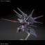 Bandai 1/144 HG Legend Gundam (Gundam Seed Destiny), BAN20030, by BANDAI