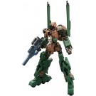 Kotobukiya 1/100 Frame Arms RF-9 RF-9 Revenant Eye:RE2, KBY39098, by KOTOBUKIYA