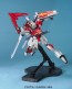 BANDAI  1/100 MG Sword Impulse Gundam   Plastic Model kit, BAN84946, by BANDAI