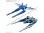 Bandai Option Parts Set Gunpla 18 (Build Booster Set), BAN91828, by BANDAI