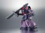 Bandai ROBOT DAMASHII (SIDE MS) MS-09F/TROP DOM TROPEN VER. A.N.I.M.E. , BAN90916, by BANDAI