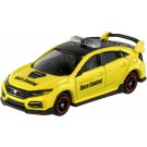 TAKARA TOMY Tomica No.120 Honda Civic TYPE R Race Control Car, TAK17113, by TAKARA TOMY