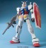 1/48 Mega Size Model RX-78-2 Gundam  Bandai Plastic Kit, BAN20279, by BANDAI