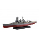 Fujimi 1/700 Kan NEXT Series No.6 EX-1 Japanese battleship Hiei Special Edition (with Etched Parts), FUJ61175, by FUJIMI